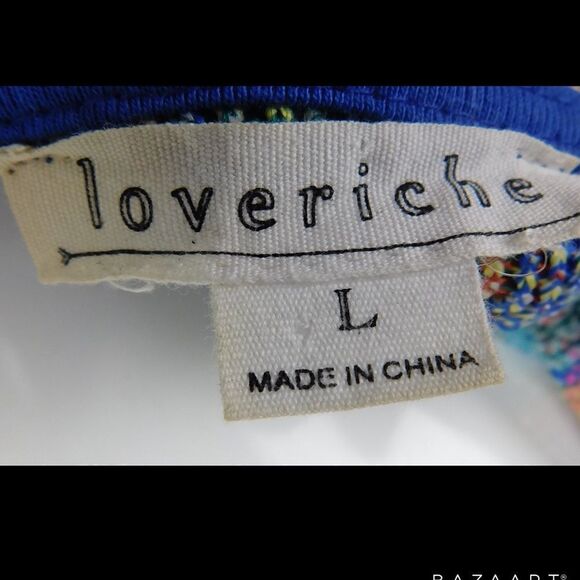 Multi Color Boho ROMPER Size M - Picture 5 of 5